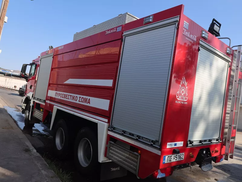 70XRONH- NEKRH- THESSALONIKH- FOTIA- DIAMERISMA