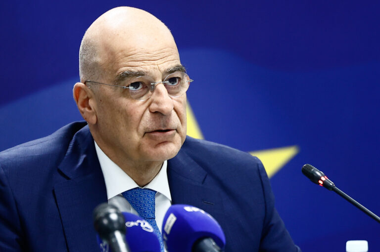 DENDIAS- STRATEFSH GYNAIKON